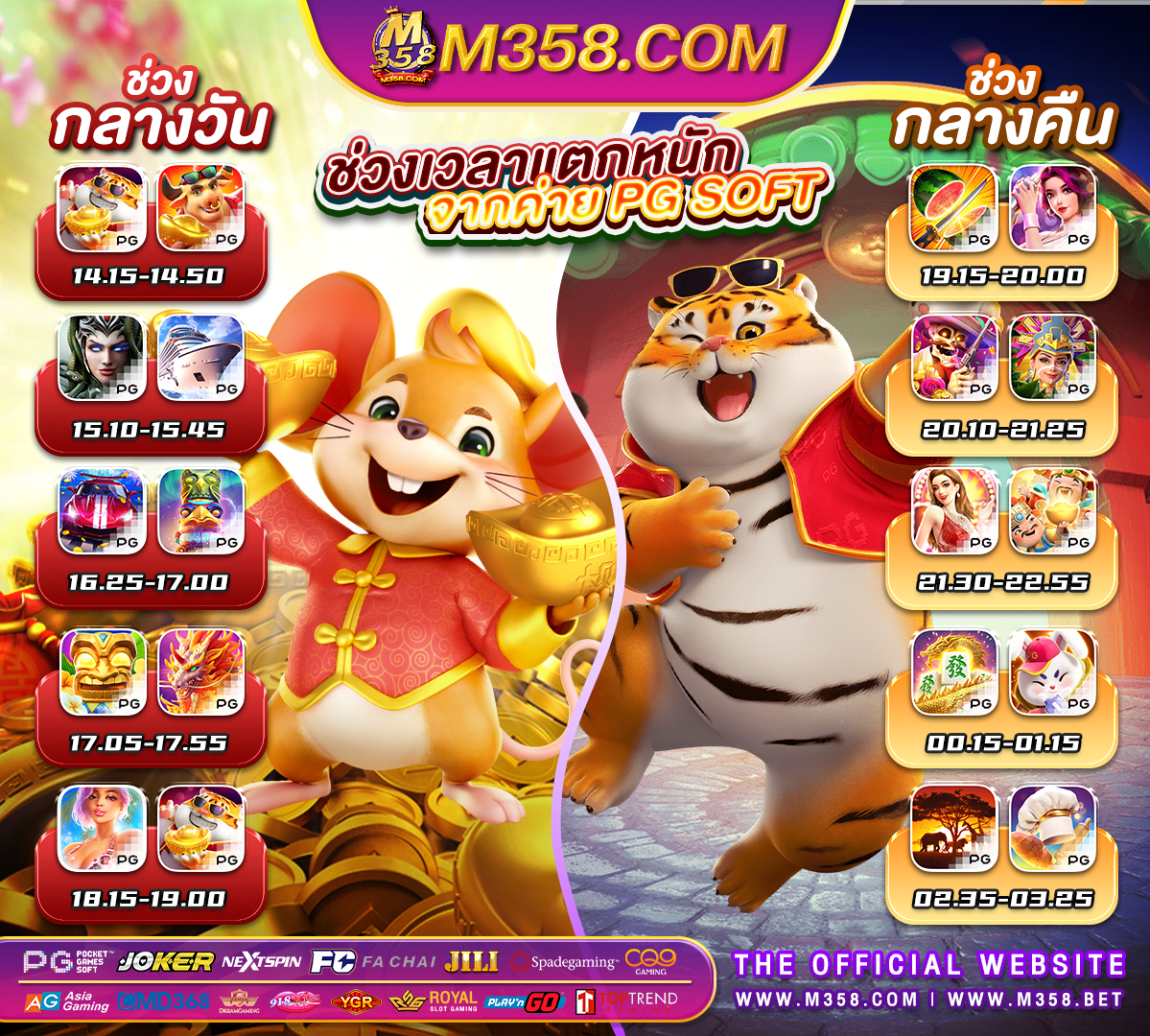 asia bet slot xo โจ๊ก เกอร์pg สล็อต ฟรี เครดิต